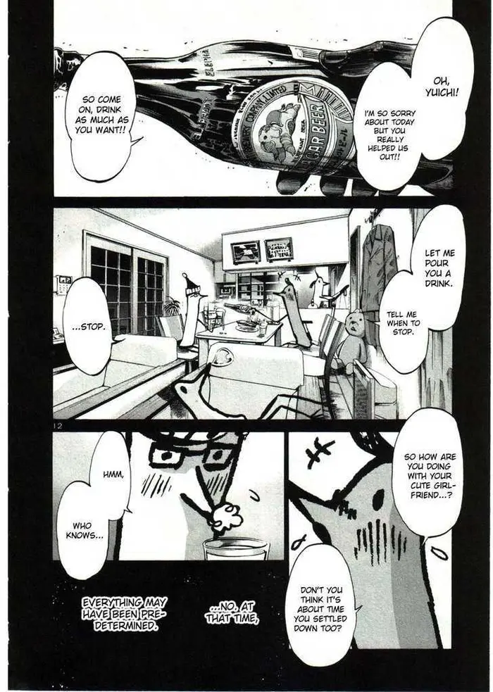 Goodnight Punpun Chapter 34 image 12_optimized
